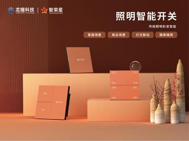 一体化服务驱动未来，科技赋能产业升级