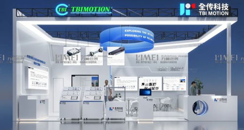 2026年上海慕尼黑电子展设计与搭建服务商口碑优选与技术趋势总结